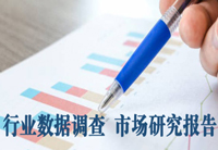 银海我国无纺布行业现状和未来发展趋势